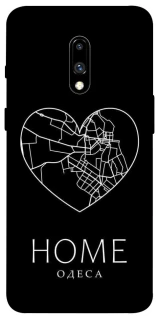 Чехол на OnePlus 7 Одеса Home фото 1 из 1