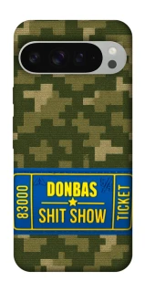 Чехол на Google Pixel 9 Pro XL Donbas ticket фото 1 из 1