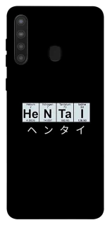 Чохол на Samsung Galaxy A21 Хентай фото 1 з 1