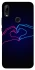 Чохол на Huawei P Smart Z Neon love фото 1 з 1