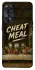 Чехол на Oppo Reno 8T 4G Cheat Meal фото 1 из 1