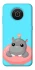 Чохол на Nokia X10 / X20 Adopt Me Hippo Floatie фото 1 з 1