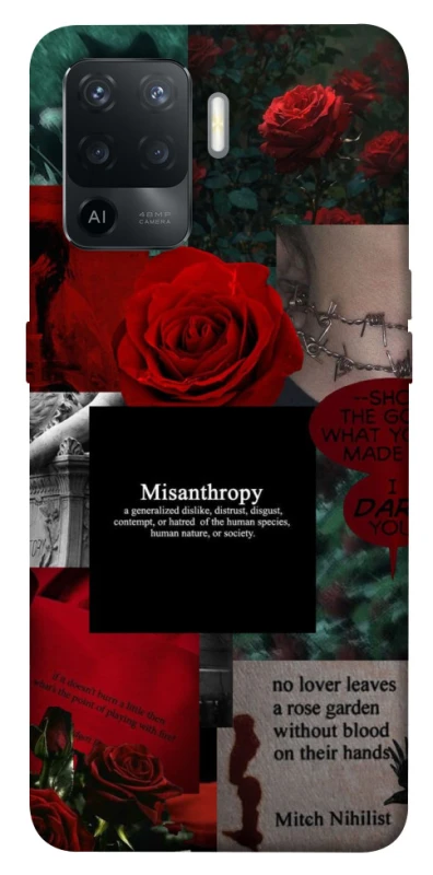 Чехол на Oppo Reno 5 Lite Misanthropy фото 1 из 1