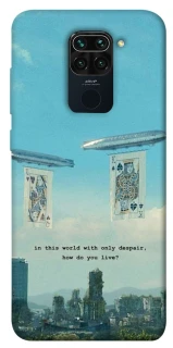 Чехол на Xiaomi Redmi Note 9 / Redmi 10X Alice in Borderland ver.2 фото 1 из 1