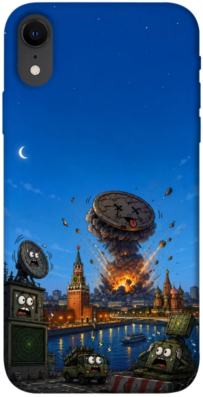 Чохол на Apple iPhone XR (6.1") Moscow never sleeps ver.8 фото 1 з 1