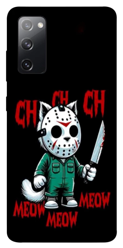 Чохол на Samsung Galaxy S20 FE Lucky Friday 13th Cat фото 1 з 1