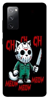 Чехол на Samsung Galaxy S20 FE Lucky Friday 13th Cat фото 1 из 1