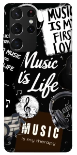 Чехол на Samsung Galaxy S21 Ultra Music is Life фото 1 из 1