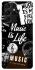 Чохол на Samsung Galaxy S21 Ultra Music is Life фото 1 з 1