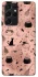 Чохол на Samsung Galaxy S21 Ultra Halloween Style ver.2 фото 1 з 1