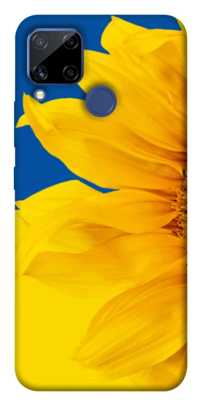 Чохол на Realme C15 Sunflower фото 1 з 1