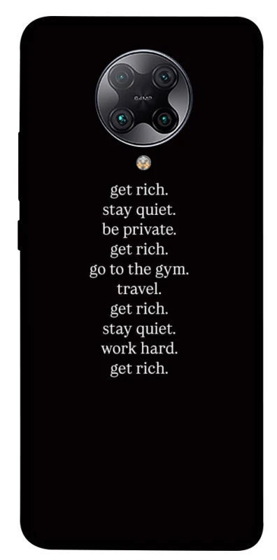 Чохол на Xiaomi Redmi K30 Pro / Poco F2 Pro Your Motavation фото 1 з 1