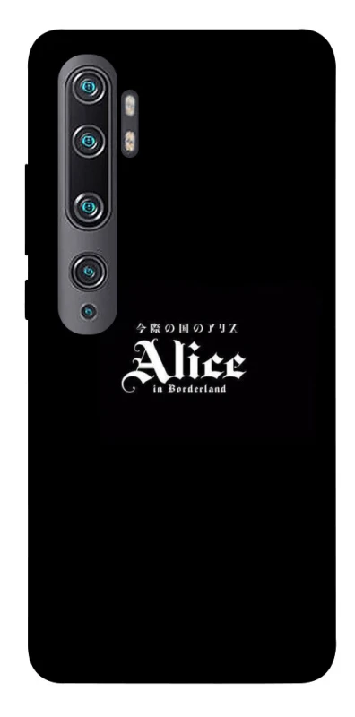 Чохол на Xiaomi Mi Note 10 / Note 10 Pro / Mi CC9 Pro Alice in Borderland ver.7 фото 1 з 1
