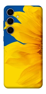 Чехол на Samsung Galaxy S25+ Sunflower фото 1 из 1
