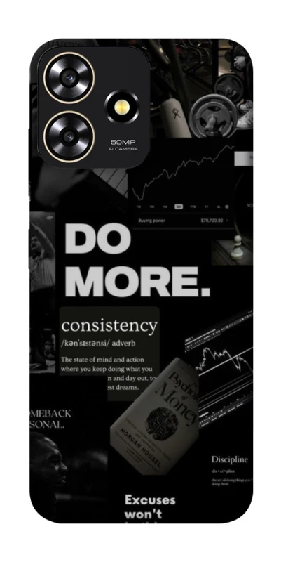 Чохол на ZTE Blade A73 4G Do more фото 1 з 1