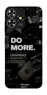 Чохол на ZTE Blade A73 4G Do more фото 1 з 1