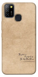 Чехол на Infinix Hot 10 Lite Harry Potter Half-Blood Prince фото 1 из 1