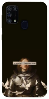 Чехол на Samsung Galaxy M31 Not afraid фото 1 из 1