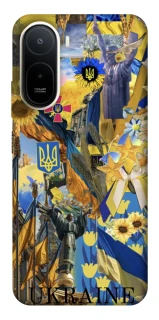 Чехол на Xiaomi Redmi A7 Pro 4G Ukraine style ver.8 фото 1 из 2