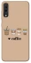 Чохол на Samsung Galaxy A70 (A705F) Your coffee фото 1 з 1
