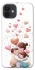 Чехол на Apple iPhone 12 (6.1") Mother's Day ver.1 фото 1 из 1