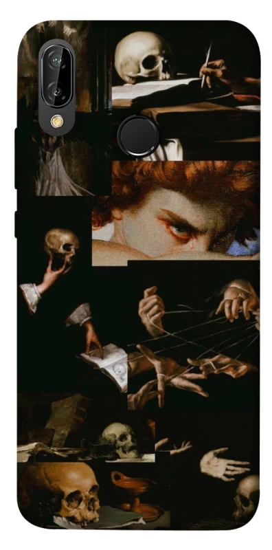 Чохол на Huawei P20 Lite Art collage ver.2 фото 1 з 1