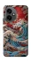 Чохол на Honor 400 Japa wave ver.2 фото 1 з 1