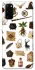 Чехол на Samsung Galaxy S20 Harry Potter mood фото 1 из 1