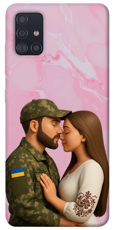 Чохол на Samsung Galaxy A51 Love фото 1 з 1