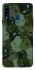 Чохол на Samsung Galaxy A20s Camouflage v31 фото 1 з 1