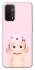 Чохол на Oppo A54 5G / A74 5G Pink Ribbon Hop фото 1 з 1