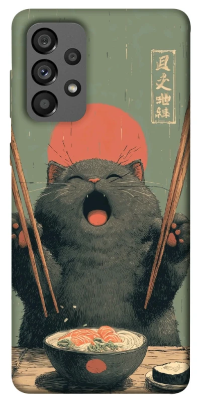 Чехол на Samsung Galaxy A73 5G Hungry Cat фото 1 из 1