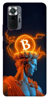 Чехол на Xiaomi Redmi Note 10 Pro Bitcoin God фото 1 из 1