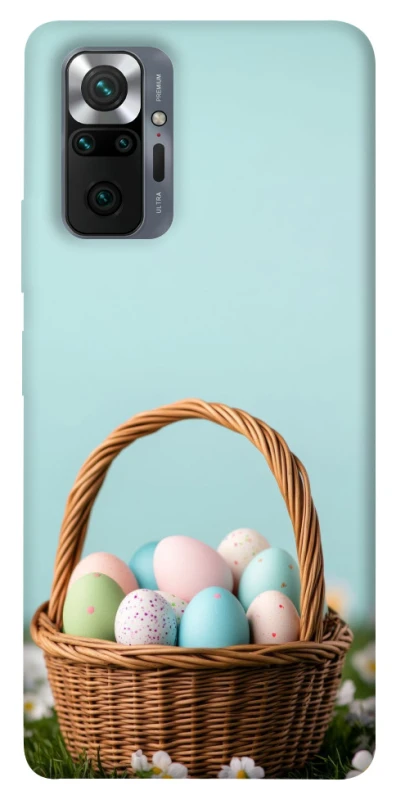 Чехол на Xiaomi Redmi Note 10 Pro Easter ver.5 фото 1 из 1