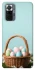 Чехол на Xiaomi Redmi Note 10 Pro Easter ver.5 фото 1 из 1