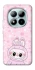 Чохол на Xiaomi Redmi Note 15 Pro+ 5G Pink Labubu фото 1 з 1