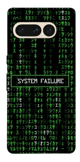 Чохол на Google Pixel 7 Pro Matrix system failure фото 1 з 1