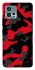 Чехол на Motorola Moto G72 Camouflage v15 фото 1 из 1