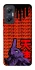 Чохол на Infinix Hot 20 5G Євангеліон фото 1 Чохол на Infinix Hot 20 5G Євангеліон фото 1 з 1