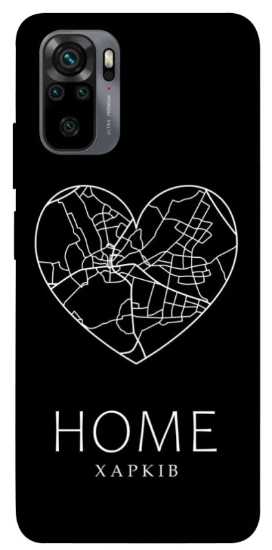 Чехол на Xiaomi Poco M5s Харків Home фото 1 из 1