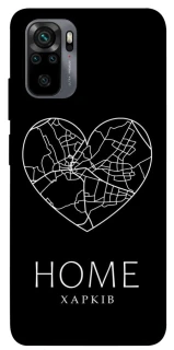 Чехол на Xiaomi Poco M5s Харків Home фото 1 из 1