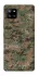 Чохол на Samsung Galaxy A42 5G Camouflage v32 фото 1 з 1