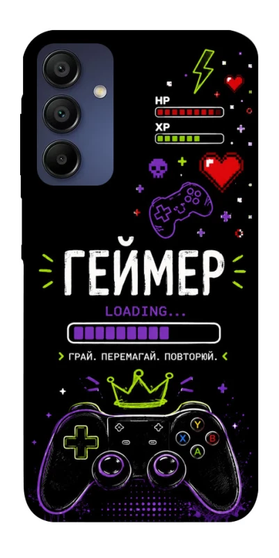 Чохол на Samsung Galaxy A15 4G/5G Геймер фото 1 з 1