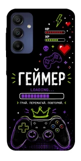 Чехол на Samsung Galaxy A15 4G/5G Геймер фото 1 из 1