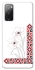 Чохол на Samsung Galaxy S20 FE Вишиванка на смартфон фото 1 з 1