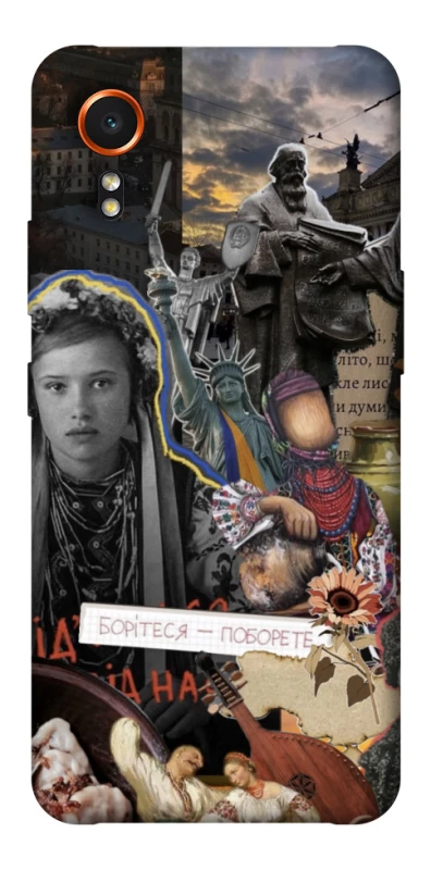 Чохол на Samsung Galaxy Xcover7 Ukraine style ver.6 фото 1 з 1