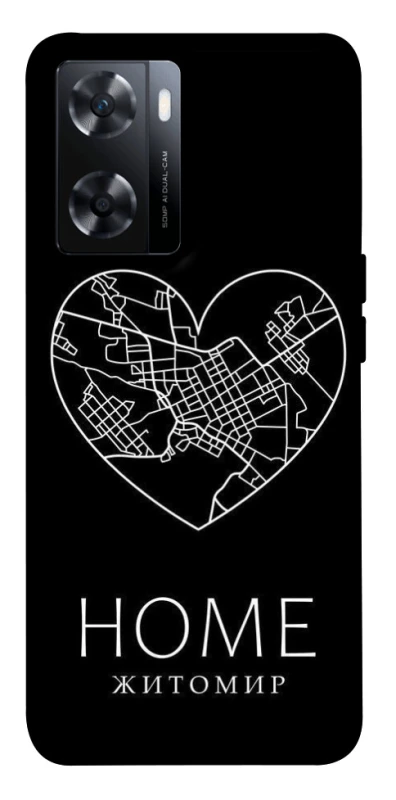 Чохол на OnePlus Nord N20 SE Житомир Home фото 1 з 1