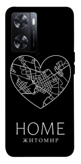 Чохол на OnePlus Nord N20 SE Житомир Home фото 1 з 1