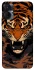 Чохол на TECNO Spark 9 Pro (KH7n) cool tiger фото 1 з 1