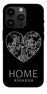 Чохол на Apple iPhone 14 Pro (6.1") Вінниця Home фото 1 з 1